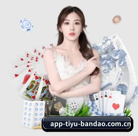 半岛体育 APP 界面